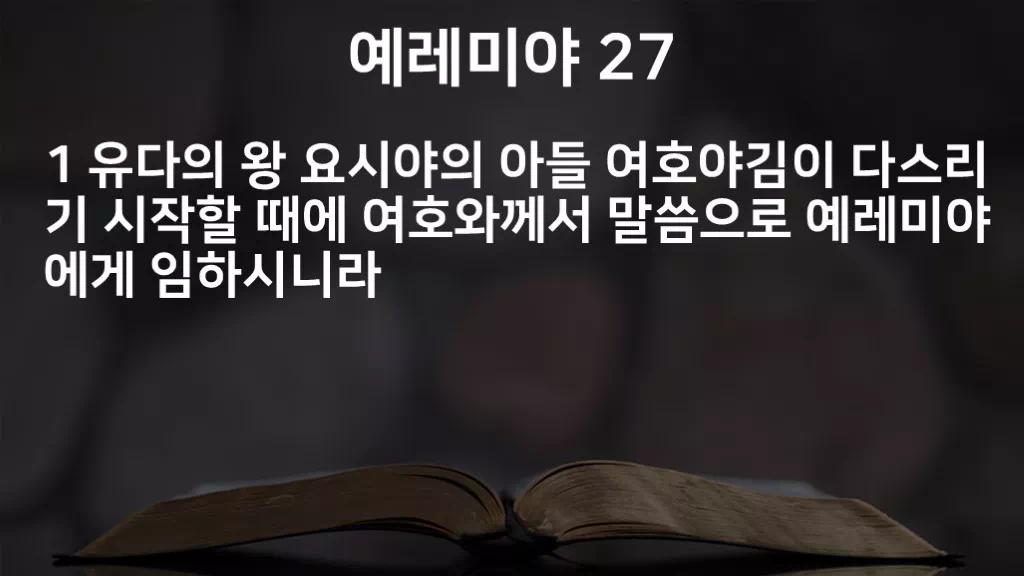 =C773&